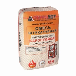 Штукатурная смесь жаростойкая Терракот (25кг)