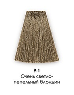 9-1  Пепельный светлый блондин