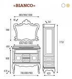 Зеркало Misty Bianco 90x90 белое сусальное золото