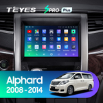 Teyes SPRO Plus 9" для Toyota Alphard 2008-2014