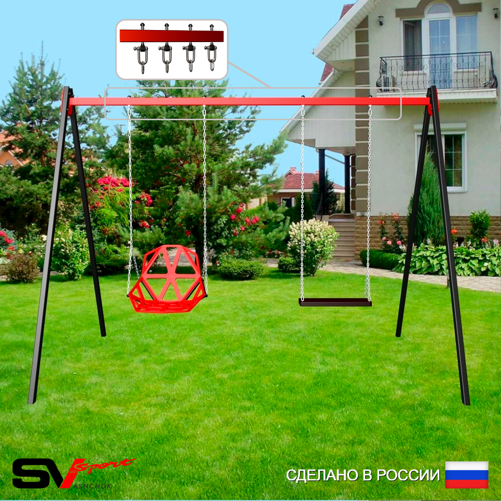 Уличные качели Sv Sport УК174В2 (3.0м/Со спинкой/Деревянные/Подвесы на втулке 2к)
