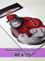 Наклейка - Горилла качок