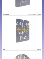 Альбом Kang Daniel - Color on Me 1st Mini Album