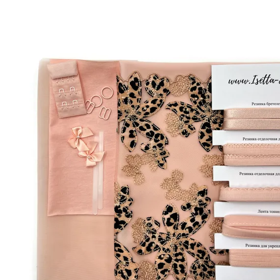 Набор Isetta № 318