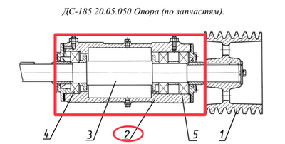 ДС-158 20.05.183 Корпус