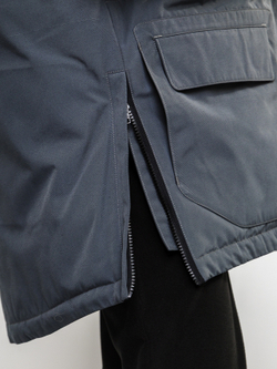 Арктическая парка "НОХО", унисекс, цвет "Мокрый камень"