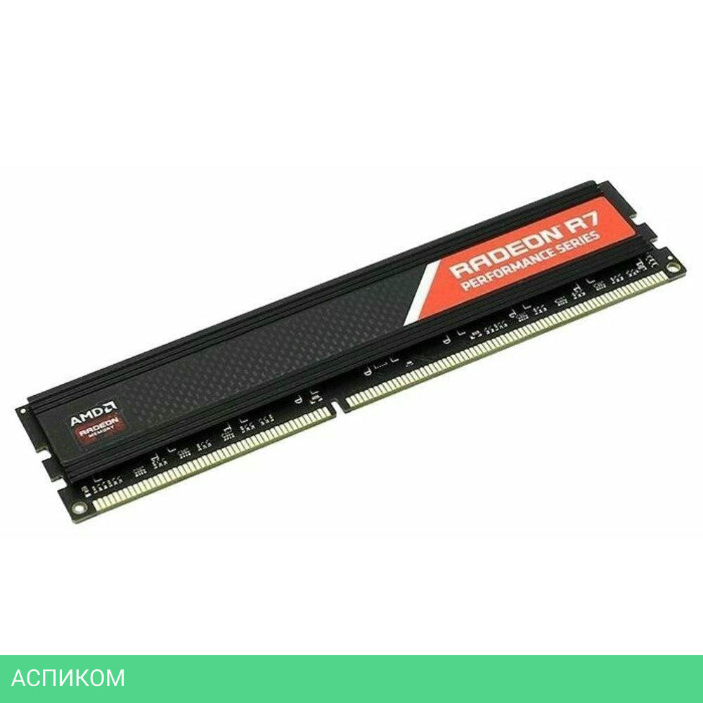 Оперативная память AMD 8Gb PC4-21300 DDR4-2666 CL16 RTL (R748G2606U2S-UO)