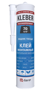 Клей монтажный для декора KLEBER