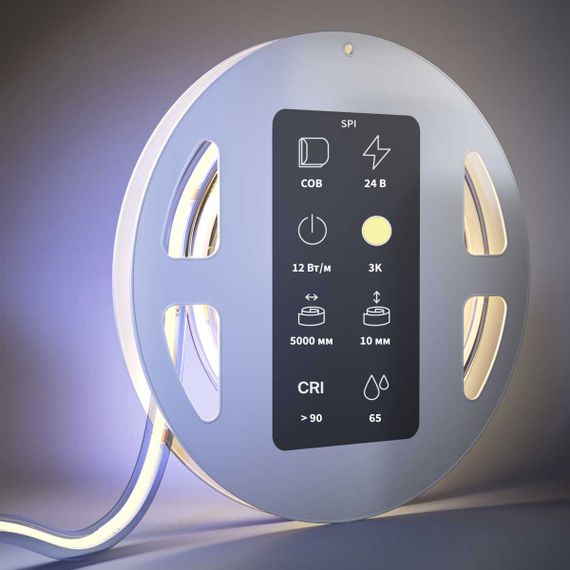 Светодиодная лента Ultra Maytoni Led Strip 201256