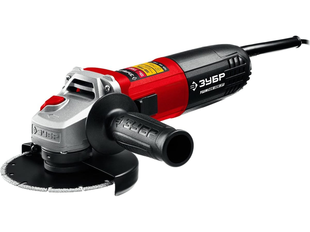Шлифмашина угловая ЗУБР 125мм 1100Вт регулировка оборотов