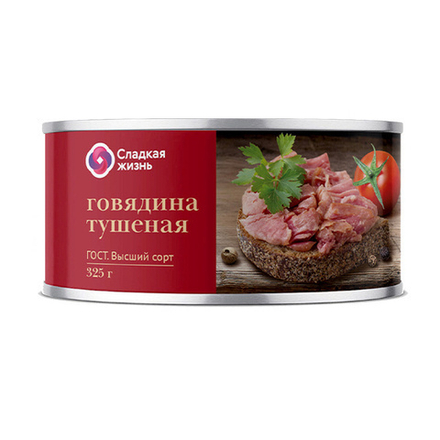 Говядина Тушеная Высший Сорт 325г Сладкая Жизнь