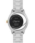 Русское время "Charm" 14204740