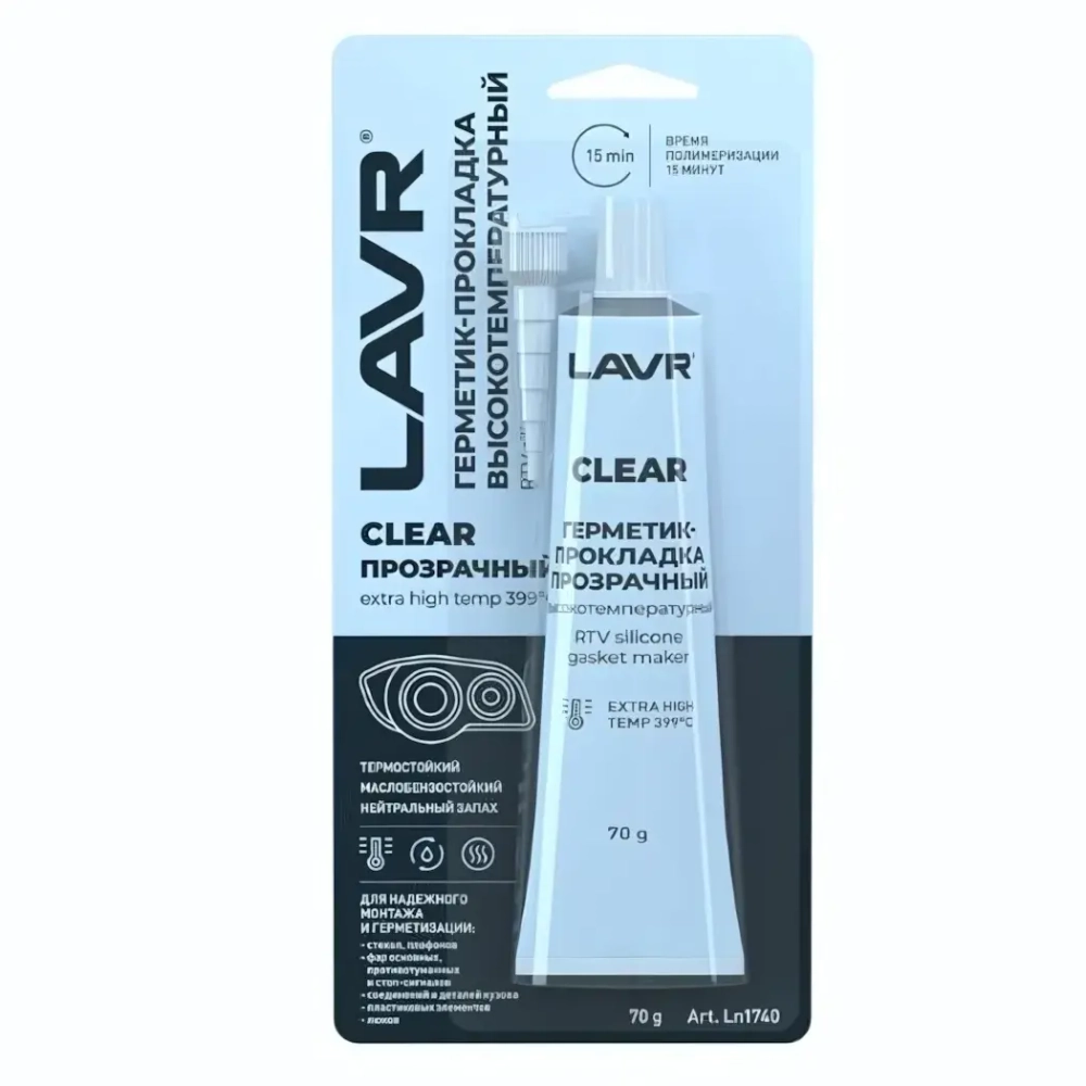 Герметик-прокладка прозрачный высокотемпературный LAVR Clear, 70 г