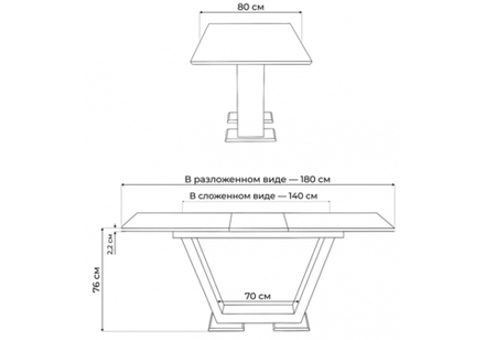 Керамический стол Woodville Иматра 140(180)х80х76 черный мрамор, черный