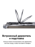 Металлический чехол для iPhone 16 Pro BLESSTEC M07, серебристый