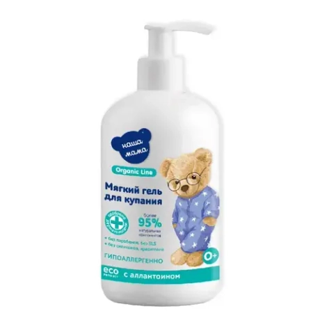 Детский гель для купания мягкого действия, 300мл, "Organic line"