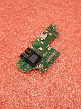 Нижние платы