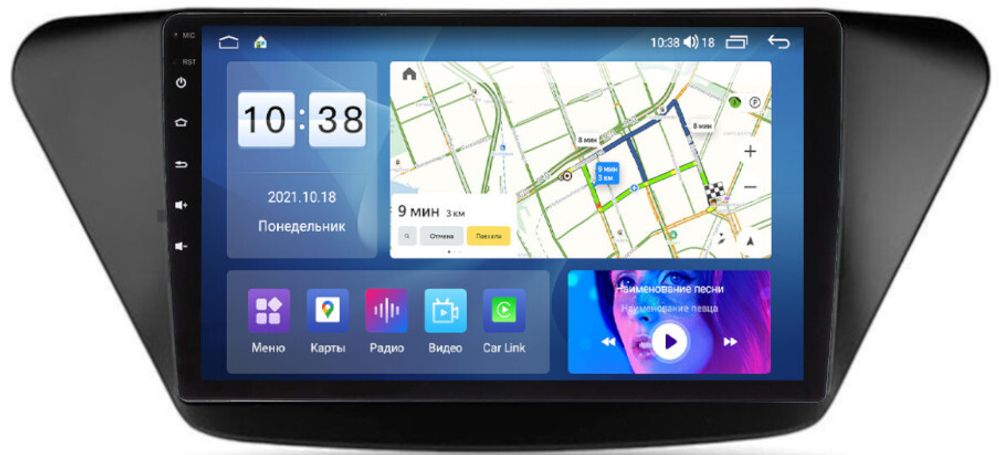 Магнитола для Lifan X50 2015+ - Parafar PF059UHD на Android 13, QLED, ТОП процессор, 8Гб+128Гб, CarPlay, 4G SIM-слот