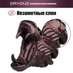 Пластик Eryone Burnt Titanium PLA 1.75mm 1kg Red