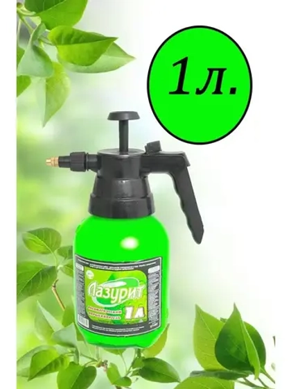 Опрыскиватель садовый 1л пульверизатор помповый