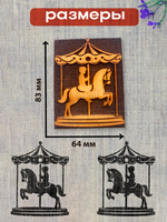 Деревянный штамп 299