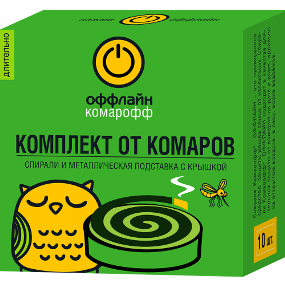 Спирали от комаров Комарофф "длительно" 10 шт