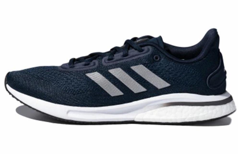 Кроссовки Adidas Supernova