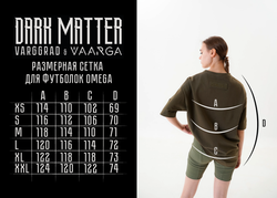 Omega by Vaarga футболка женская DARK MATTER CAPSULE (Синий)