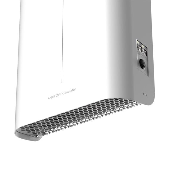 Бактерицидный рециркулятор Ballu RDU-150D WiFi ANTICOVIDgenerator, white купить в Москве и Московской области по низкой цене с доставкой по России — (5) Бактерицидный рециркулятор Ballu RDU-150D WiFi ANTICOVIDgenerator, white — (5)