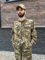 Костюм маскировочный КЗМ / мультикам