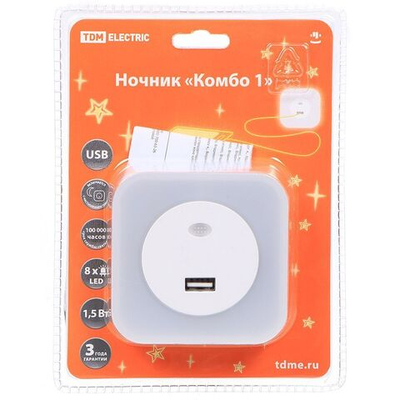 Ночник TDM, Комбо 1, в розетку, пластик, 1.5 Вт, 220 В, дат освещ,USB, светодиод,8LED,66 лм/Вт, SQ03