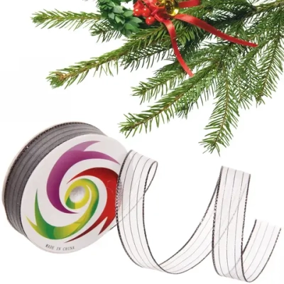 Лента для декорирования «Сияние» 1.5 см, 5 м, Серебро (капрон)