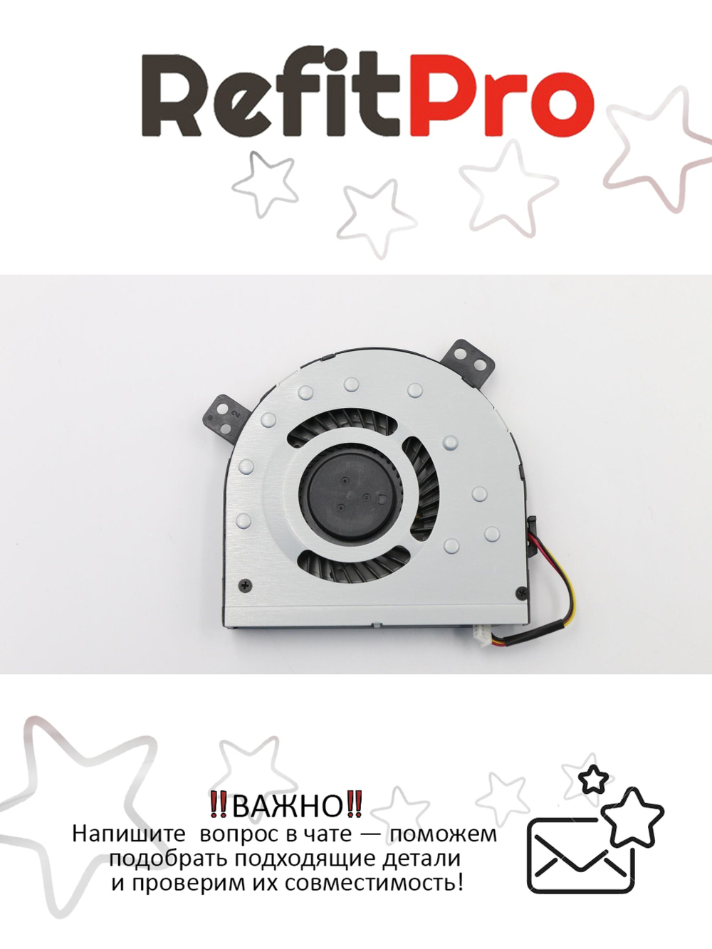 Вентилятор для ноутбука Lenovo IdeaPad Z510 (90203964), оригинал