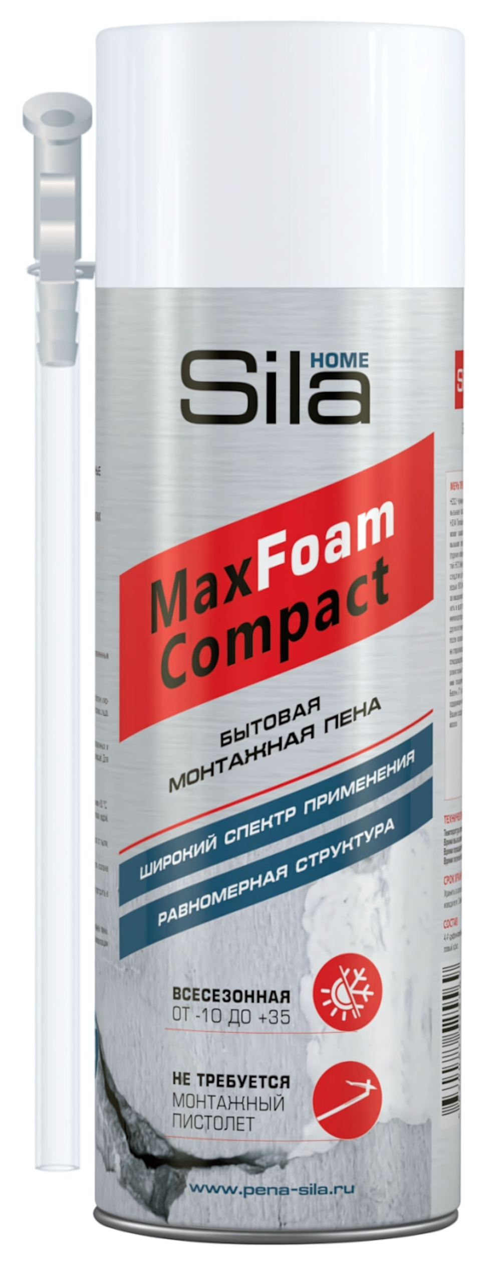 Монтажная пена SILA HOME MAX FOAM COMPACT 400 мл (всесез.) от -5 °С до +35°С