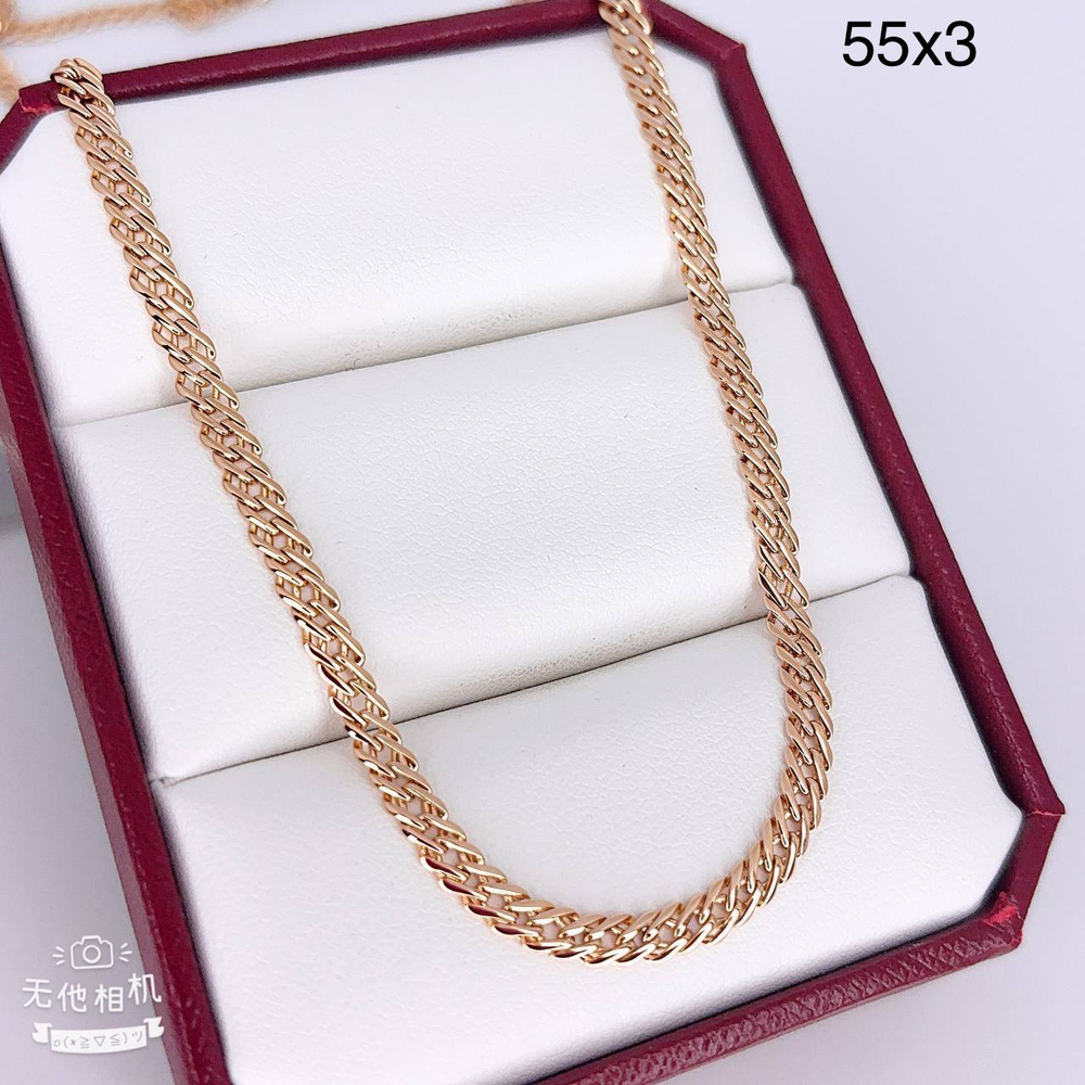 Цепь Xuping - арт038