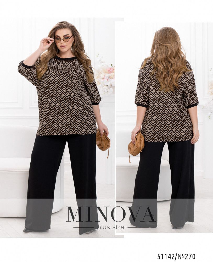 Костюм 270-черно-бежевый Minova