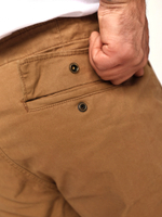 Шорты карго Catch Wave 8319