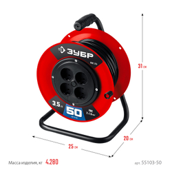 ЗУБР ПВС-215, ПВС, 2 х 1.5 мм2, 50 м, 3500 Вт, силовой удлинитель на катушке (55103-50)