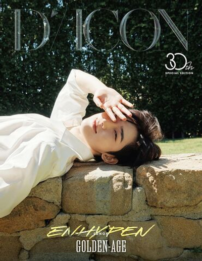 публикация DICON - VOLUME N 30 ENHYPEN SPECIAL EDITION SUNOO GOLDEN AGE A Type