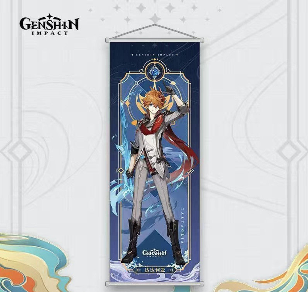 Гобелен "Genshin Impact / Геншин" 70х25 см