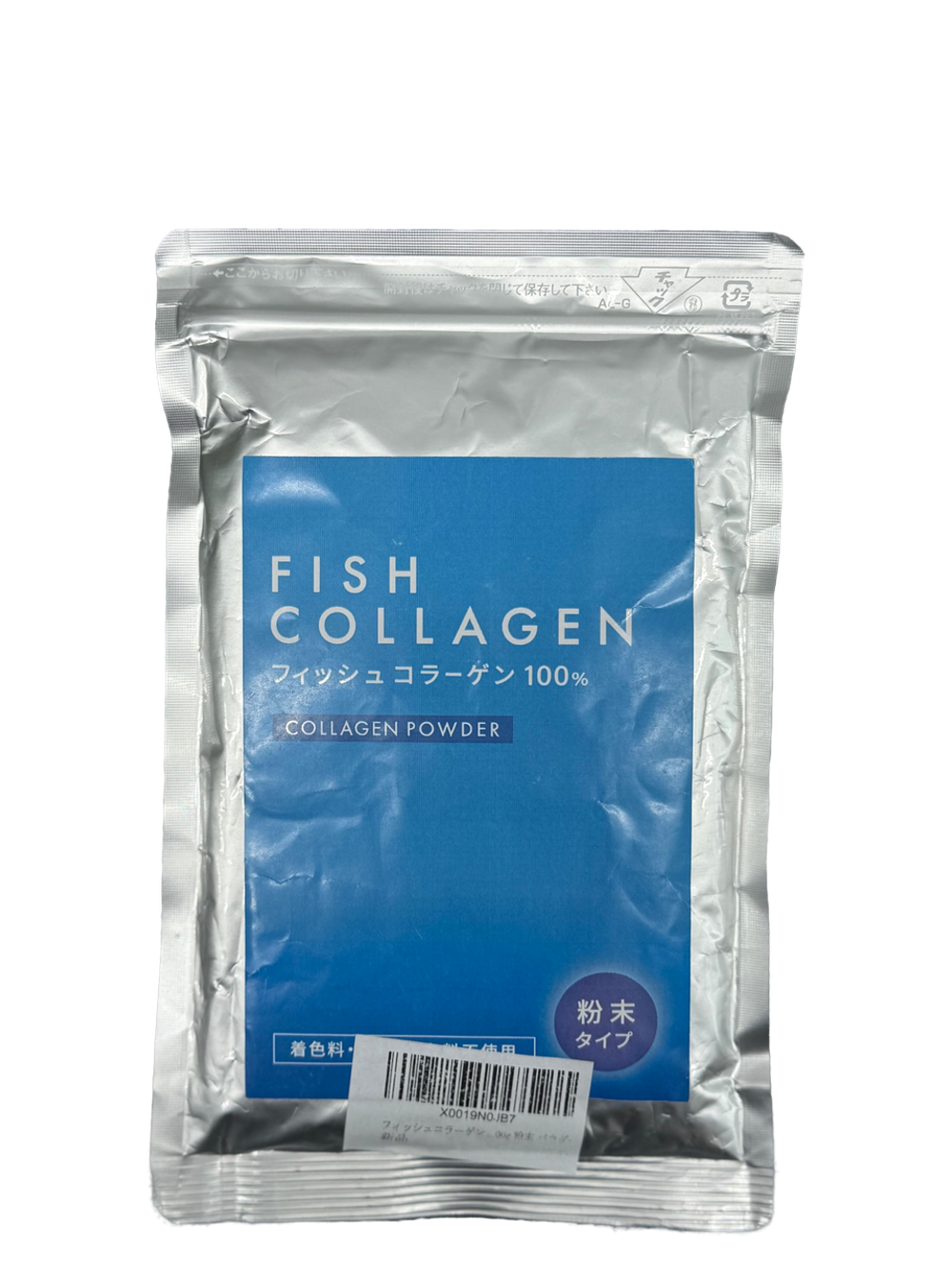 Коллаген рыбный 100%, Fish collagen м/у, 100 гр