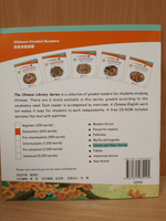 Chinese Idioms about Tigers and Their Related Stories (CHINESE GRADED READERS ELEMENTARY)