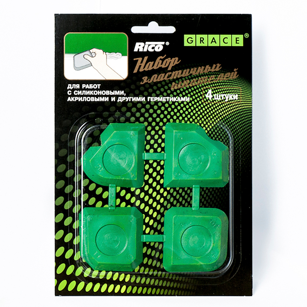 Набор шпателей эластичных ПВХ Рико 4 шт/уп