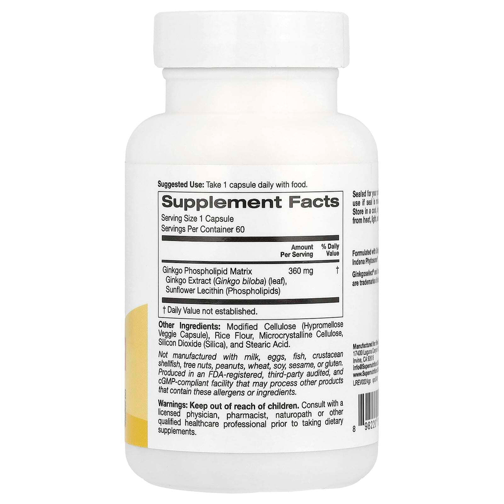 Super Nutrition, Ginkgo Phytosome, фитосомы гинкго, 360 мг, 60 растительных капсул