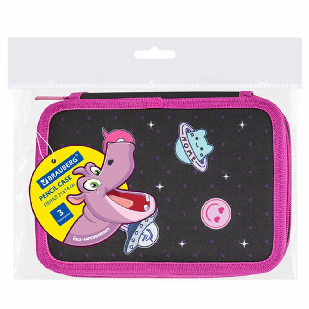 Пенал BRAUBERG, 3 отделения, полиэстер, 21х14 см, "Space sweets", 272332