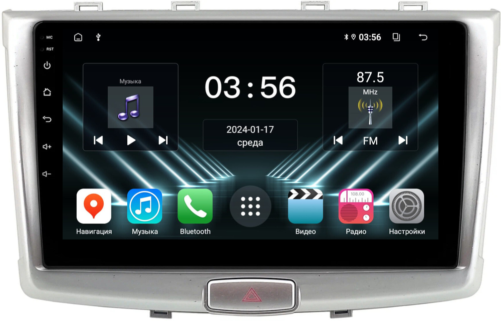 Магнитола для Haval H6 2014+ - FarCar DX10-9504 монитор 10" IPS на Android 13, 4+64Гб, CarPlay