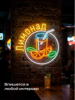 Неоновая вывеска Лимонад в круге