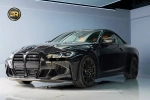 BMW M4 Competition
