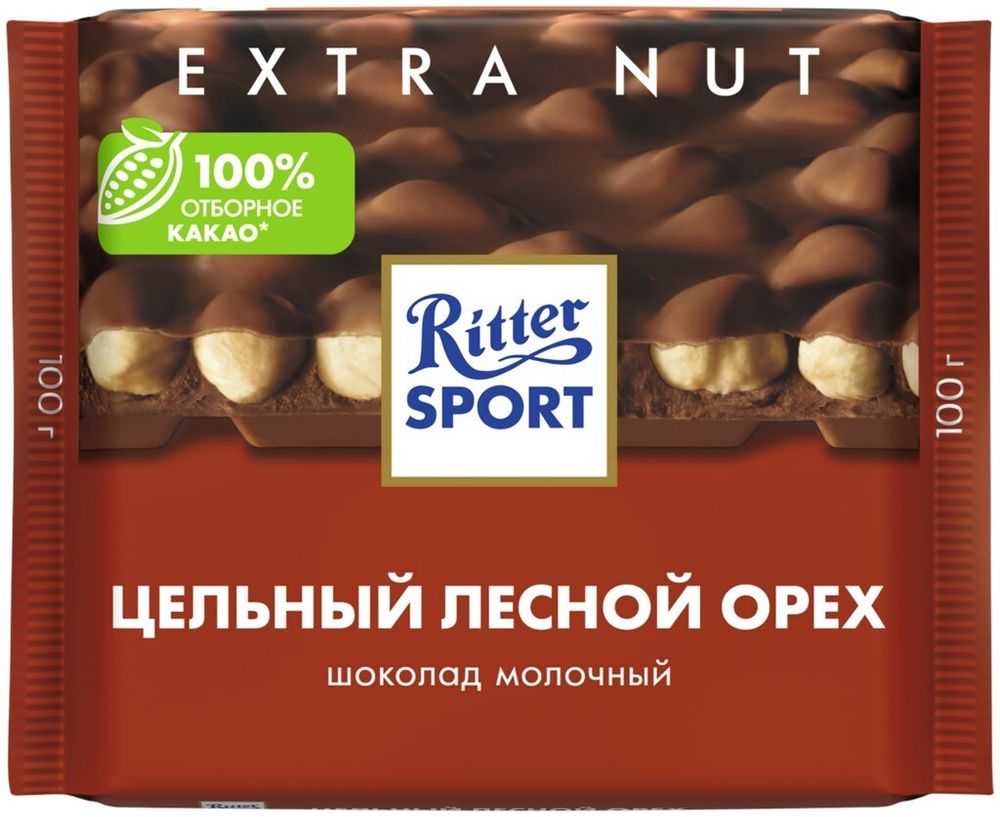 Шоколад Ritter Sport молочный, цельный лесной орех, 100 гр