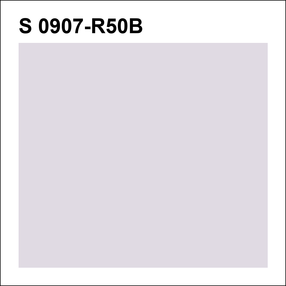 S 0907-R50B за кг